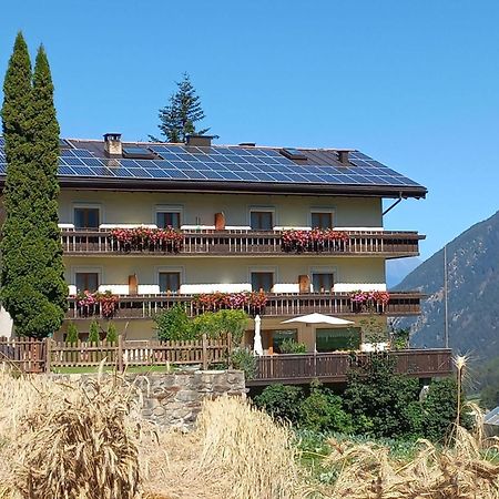 Alpenrose Aparthotel Martell Exteriör bild